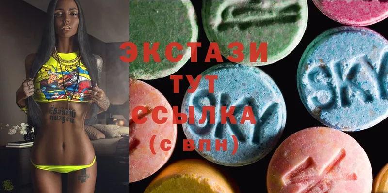 Ecstasy 280мг  Ливны 